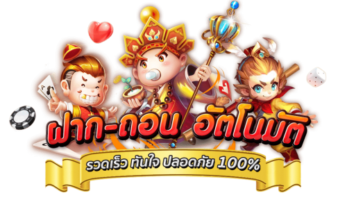 168allnew มิติใหม่แห่งความร่ำรวย เดิมพันไร้ขีดจำกัด